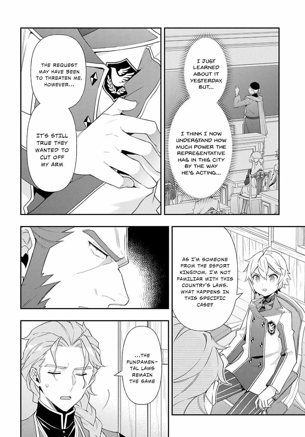 Tensei Kizoku no Isekai Boukenroku ~Jichou wo Shiranai Kamigami no Shito~ Chapter 60 page 18