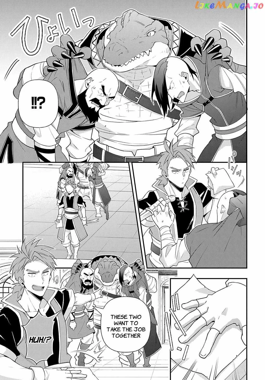 Tensei Kizoku no Isekai Boukenroku ~Jichou wo Shiranai Kamigami no Shito~ Chapter 55 page 23