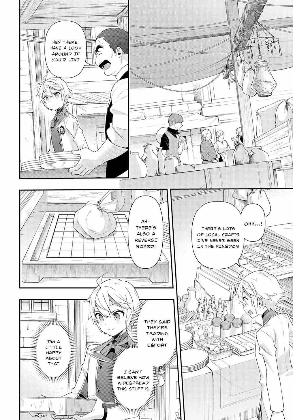 Tensei Kizoku no Isekai Boukenroku ~Jichou wo Shiranai Kamigami no Shito~ Chapter 59 page 18