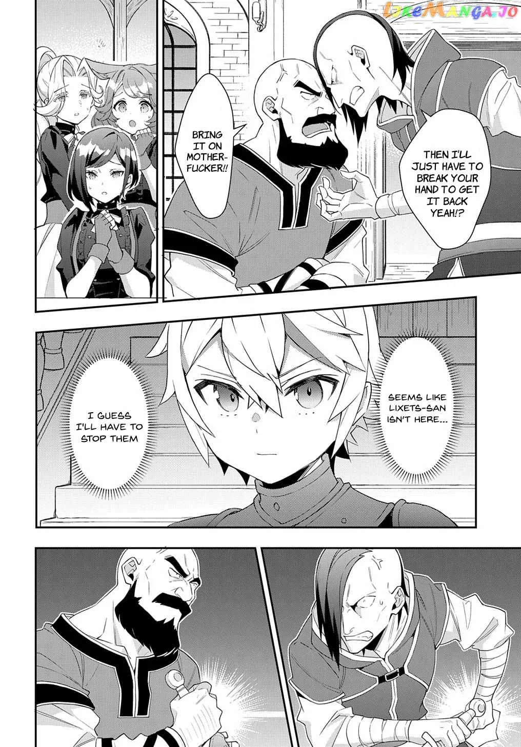 Tensei Kizoku no Isekai Boukenroku ~Jichou wo Shiranai Kamigami no Shito~ Chapter 55 page 22