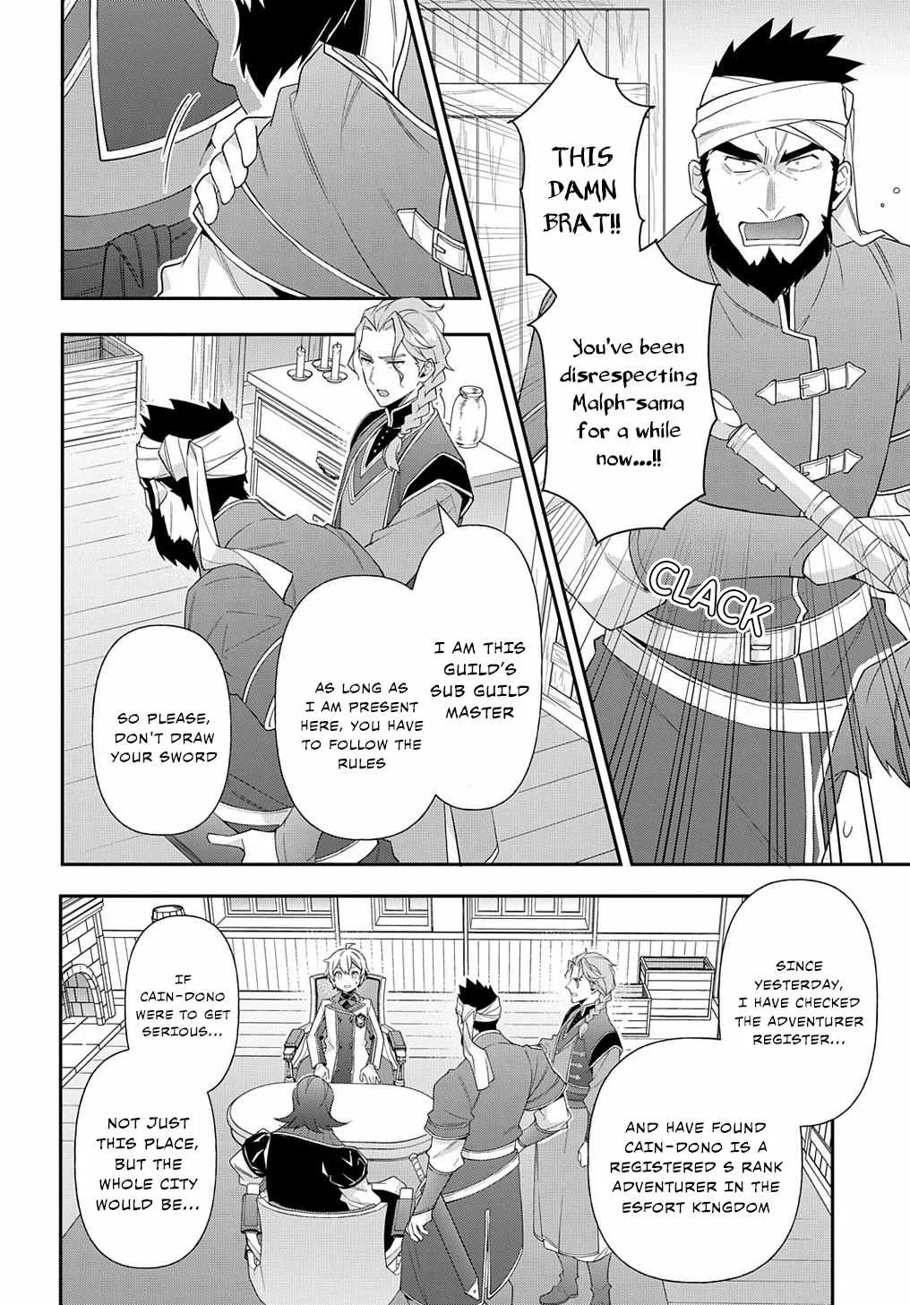 Tensei Kizoku no Isekai Boukenroku ~Jichou wo Shiranai Kamigami no Shito~ Chapter 60 page 22