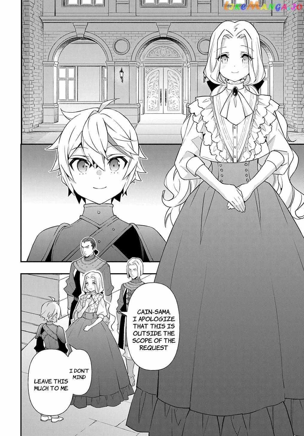 Tensei Kizoku no Isekai Boukenroku ~Jichou wo Shiranai Kamigami no Shito~ Chapter 55 page 28