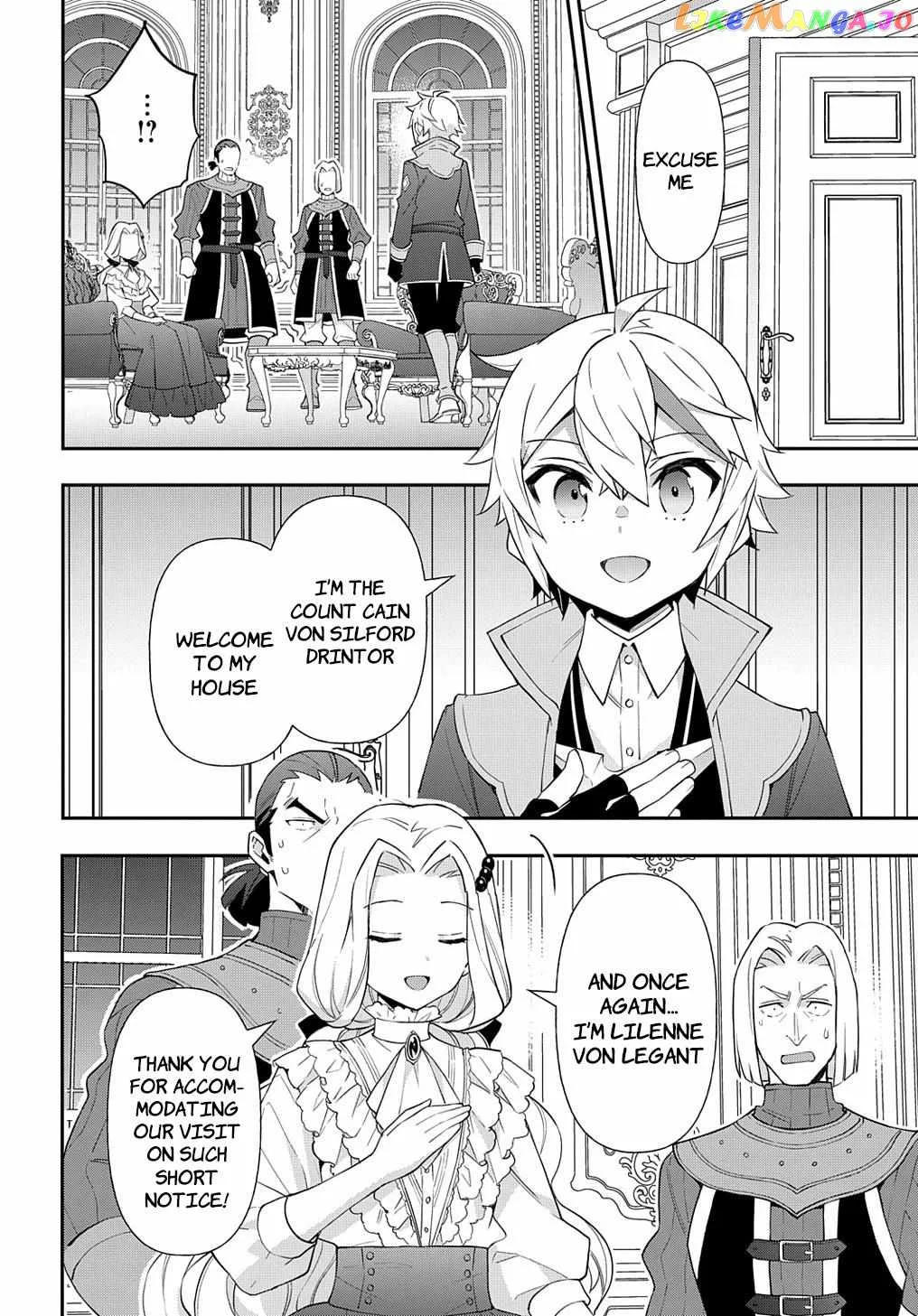 Tensei Kizoku no Isekai Boukenroku ~Jichou wo Shiranai Kamigami no Shito~ Chapter 55 page 34