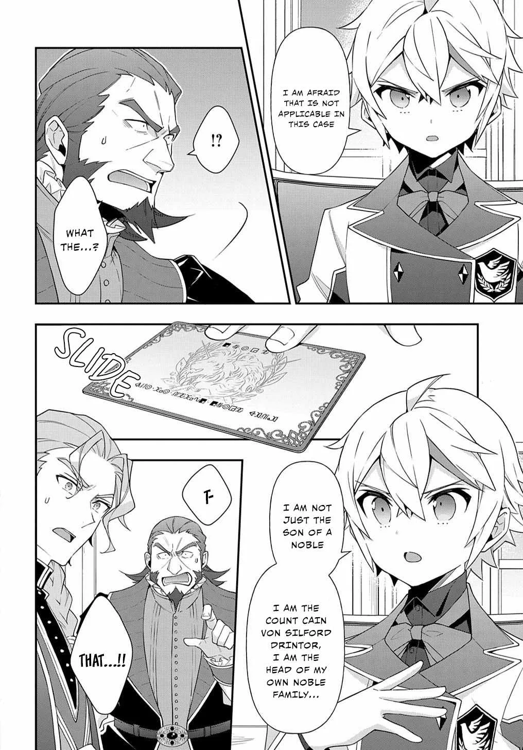 Tensei Kizoku no Isekai Boukenroku ~Jichou wo Shiranai Kamigami no Shito~ Chapter 61 page 5