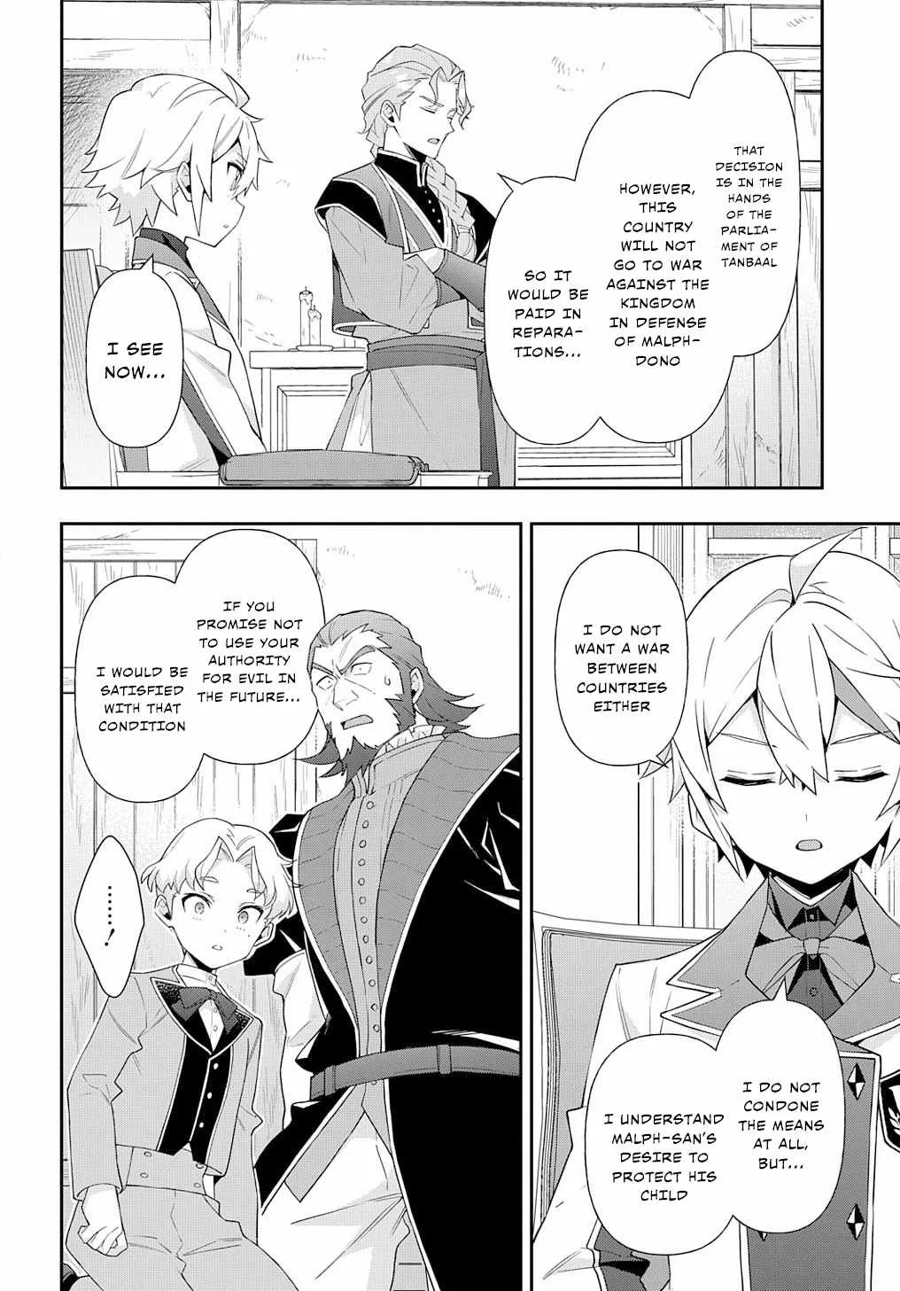 Tensei Kizoku no Isekai Boukenroku ~Jichou wo Shiranai Kamigami no Shito~ Chapter 61 page 13