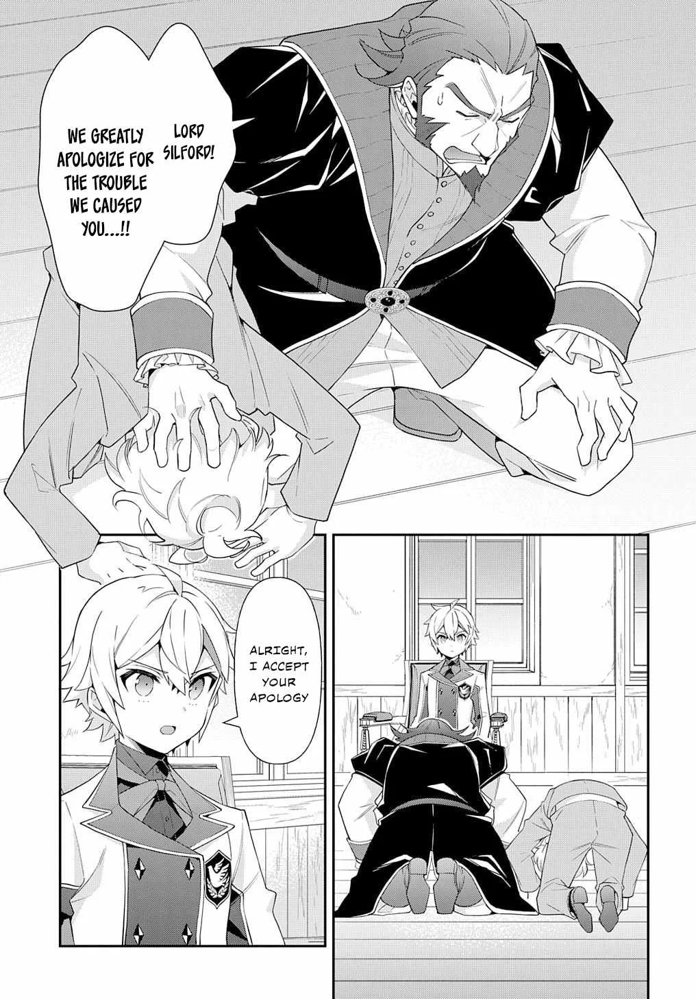 Tensei Kizoku no Isekai Boukenroku ~Jichou wo Shiranai Kamigami no Shito~ Chapter 61 page 14