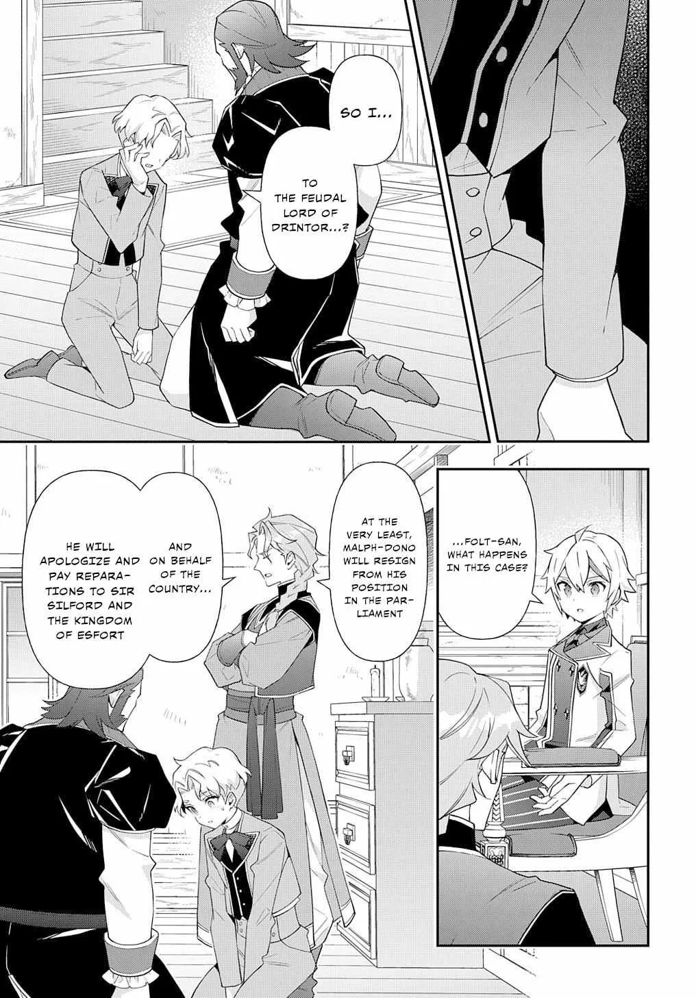 Tensei Kizoku no Isekai Boukenroku ~Jichou wo Shiranai Kamigami no Shito~ Chapter 61 page 12