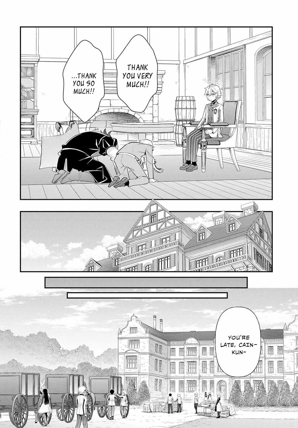 Tensei Kizoku no Isekai Boukenroku ~Jichou wo Shiranai Kamigami no Shito~ Chapter 61 page 15