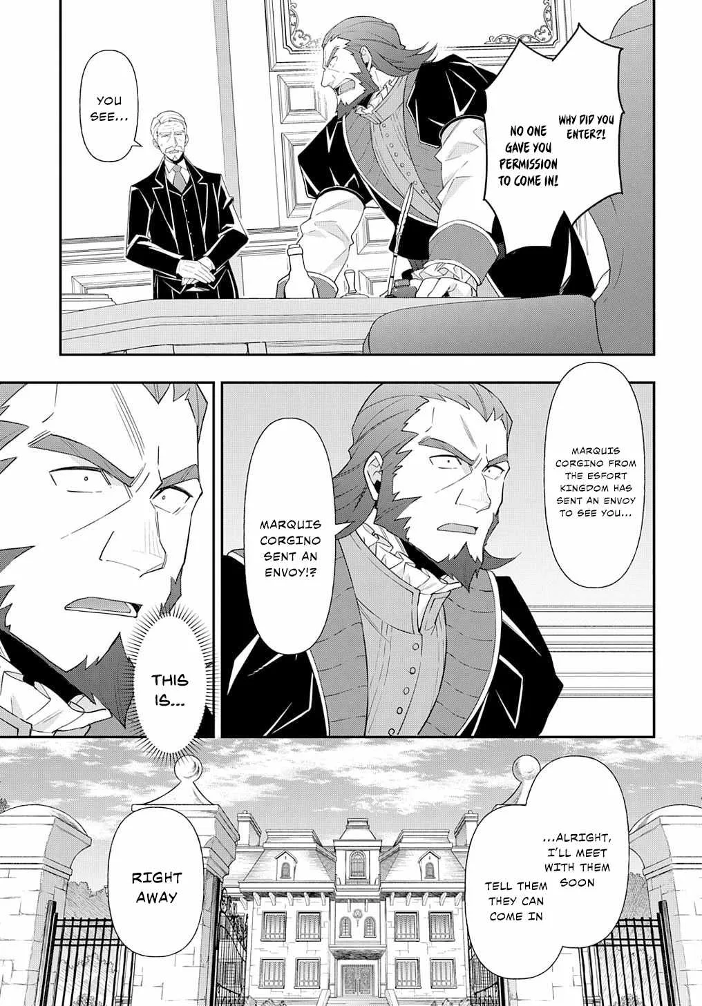 Tensei Kizoku no Isekai Boukenroku ~Jichou wo Shiranai Kamigami no Shito~ Chapter 61 page 20