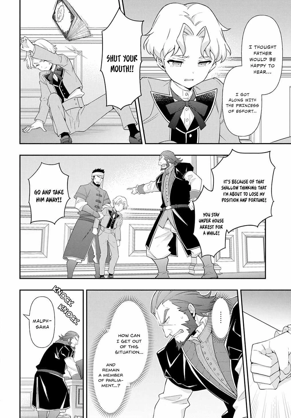 Tensei Kizoku no Isekai Boukenroku ~Jichou wo Shiranai Kamigami no Shito~ Chapter 61 page 19