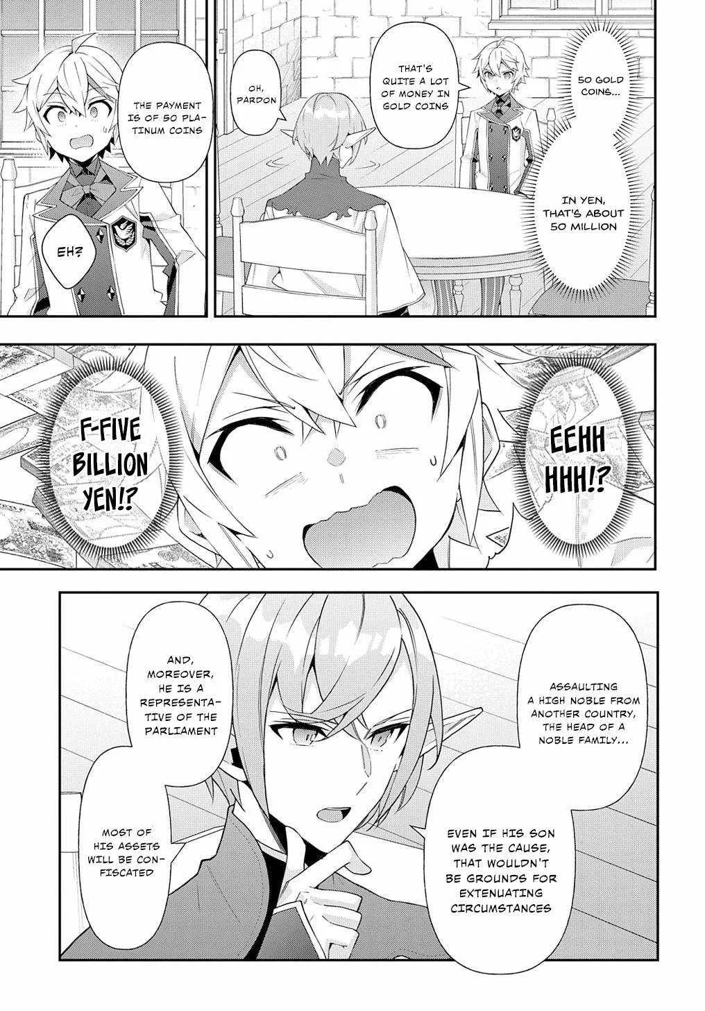 Tensei Kizoku no Isekai Boukenroku ~Jichou wo Shiranai Kamigami no Shito~ Chapter 62 page 7