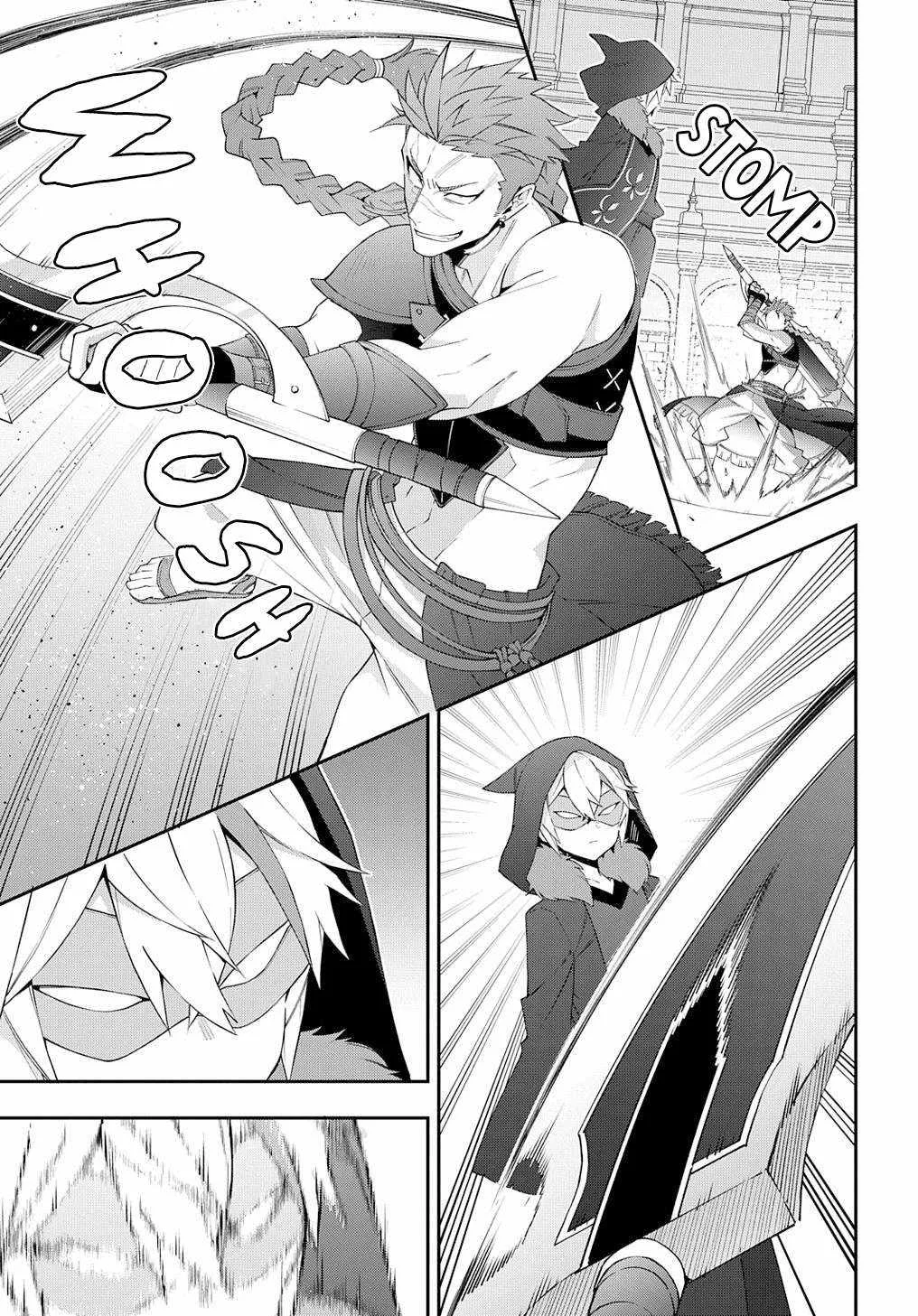 Tensei Kizoku no Isekai Boukenroku ~Jichou wo Shiranai Kamigami no Shito~ Chapter 62 page 25