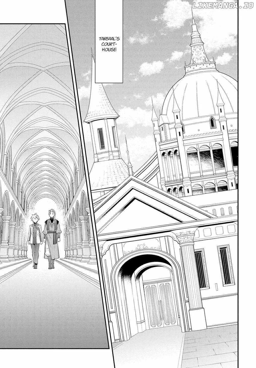 Tensei Kizoku no Isekai Boukenroku ~Jichou wo Shiranai Kamigami no Shito~ Chapter 63 page 7