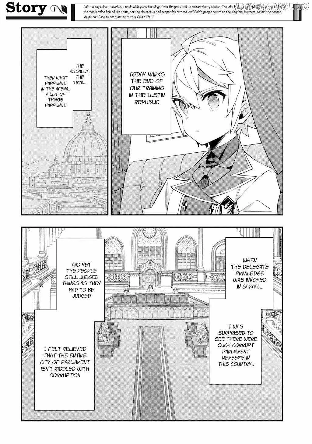 Tensei Kizoku no Isekai Boukenroku ~Jichou wo Shiranai Kamigami no Shito~ Chapter 64 page 2