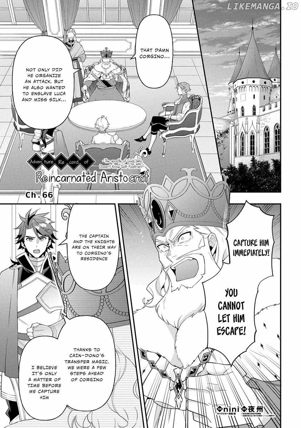 Tensei Kizoku no Isekai Boukenroku ~Jichou wo Shiranai Kamigami no Shito~ Chapter 66 page 1