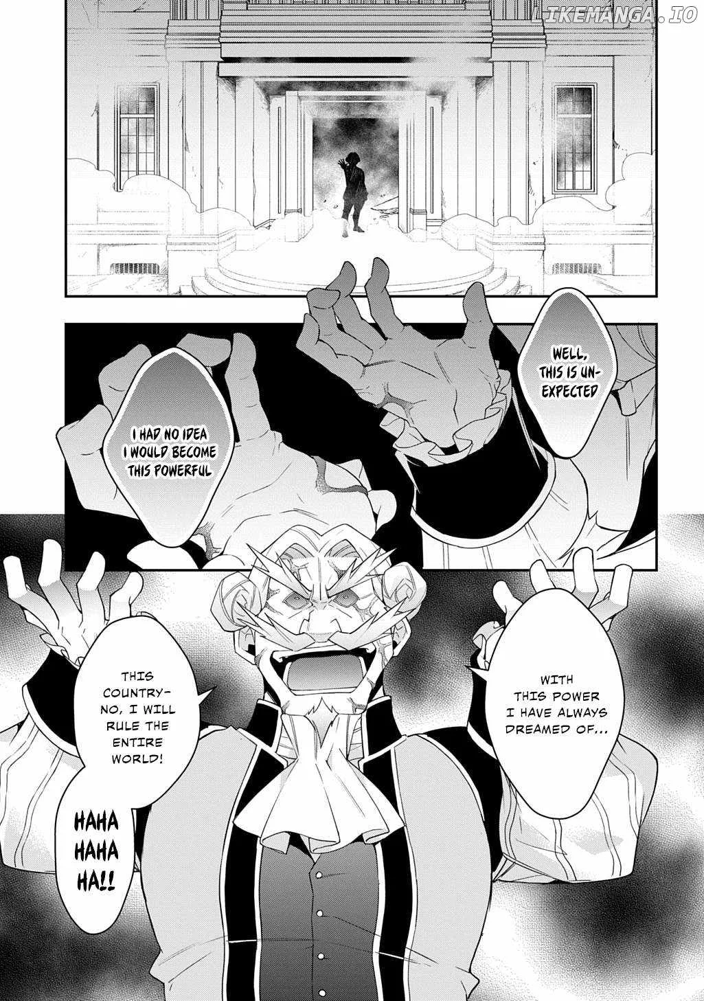 Tensei Kizoku no Isekai Boukenroku ~Jichou wo Shiranai Kamigami no Shito~ Chapter 66 page 15