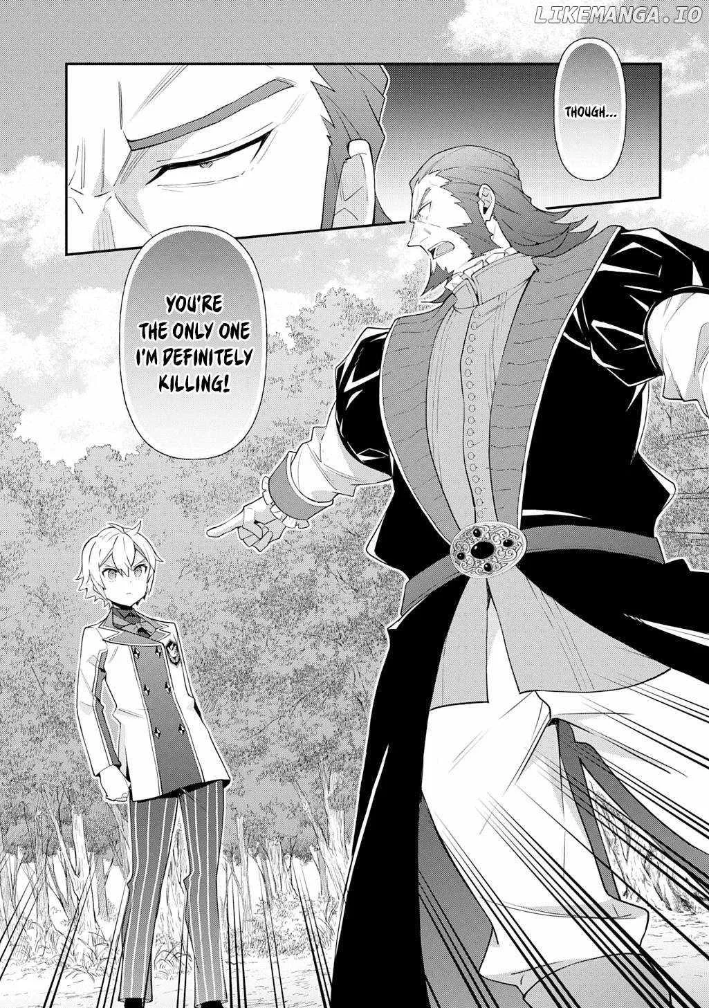 Tensei Kizoku no Isekai Boukenroku ~Jichou wo Shiranai Kamigami no Shito~ Chapter 64 page 17