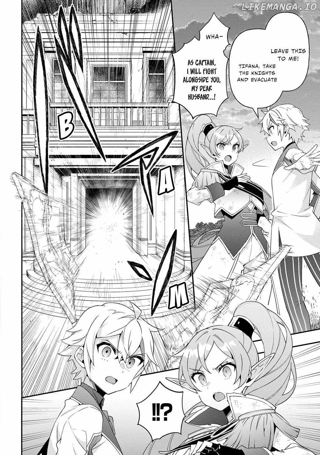Tensei Kizoku no Isekai Boukenroku ~Jichou wo Shiranai Kamigami no Shito~ Chapter 66 page 14