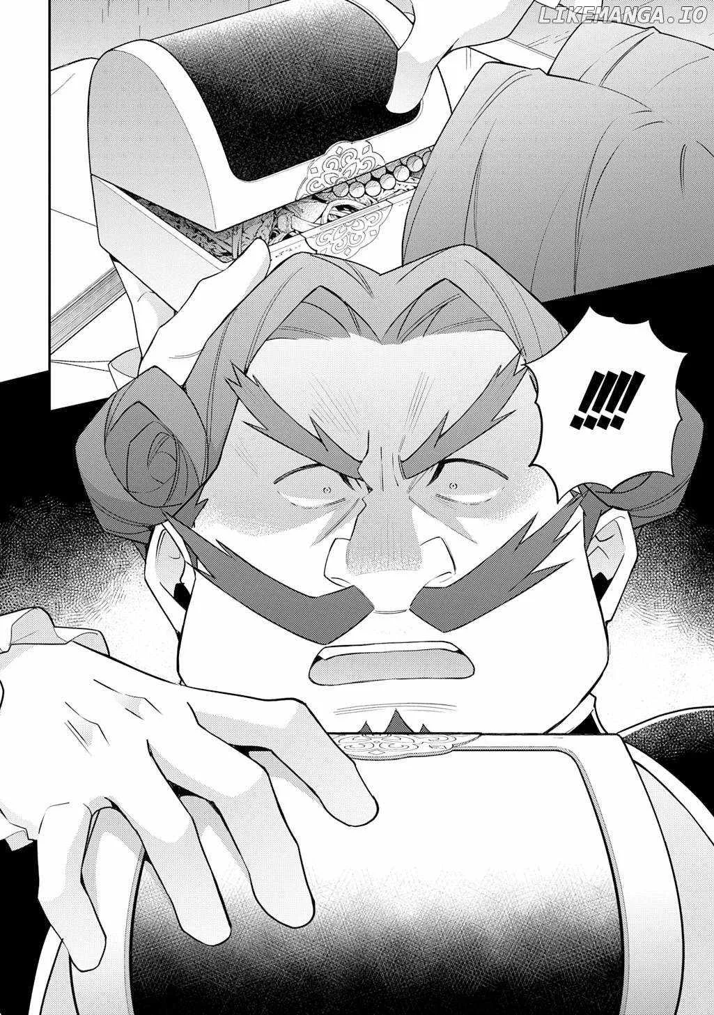 Tensei Kizoku no Isekai Boukenroku ~Jichou wo Shiranai Kamigami no Shito~ Chapter 65 page 34