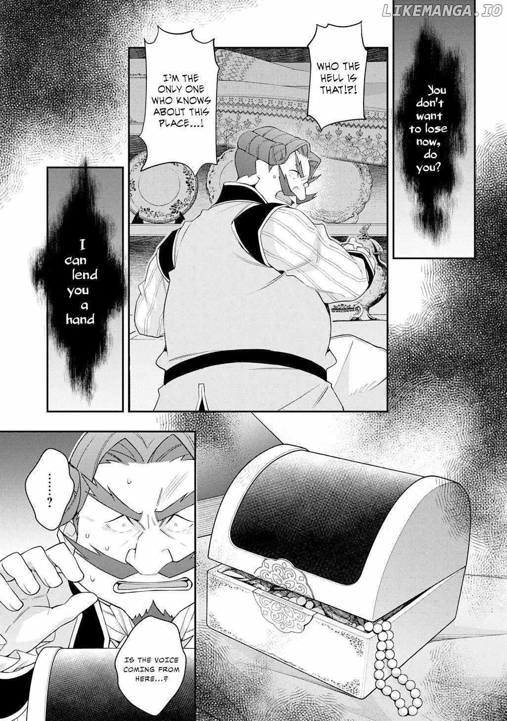 Tensei Kizoku no Isekai Boukenroku ~Jichou wo Shiranai Kamigami no Shito~ Chapter 65 page 33
