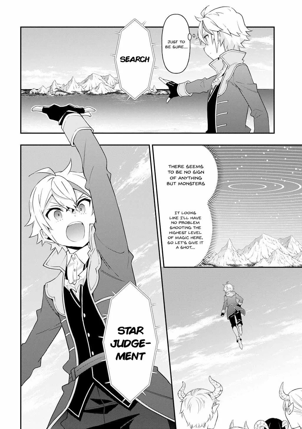 Tensei Kizoku no Isekai Boukenroku ~Jichou wo Shiranai Kamigami no Shito~ Chapter 71 page 4