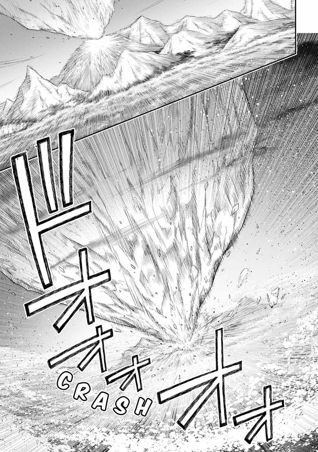 Tensei Kizoku no Isekai Boukenroku ~Jichou wo Shiranai Kamigami no Shito~ Chapter 71 page 7
