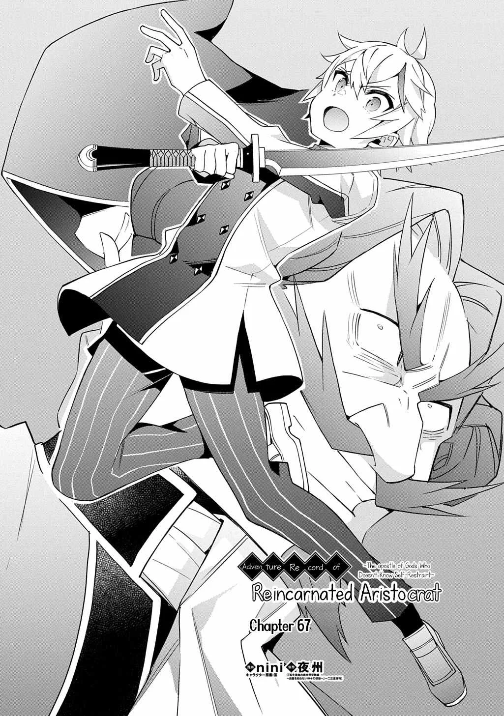 Tensei Kizoku no Isekai Boukenroku ~Jichou wo Shiranai Kamigami no Shito~ Chapter 67 page 4