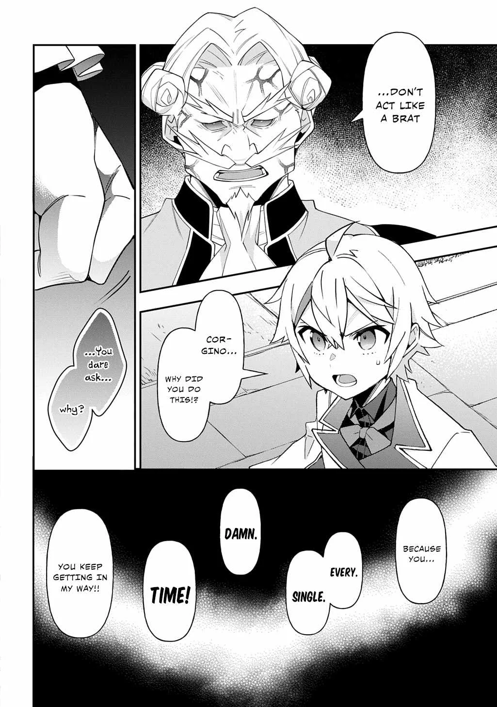 Tensei Kizoku no Isekai Boukenroku ~Jichou wo Shiranai Kamigami no Shito~ Chapter 67 page 6