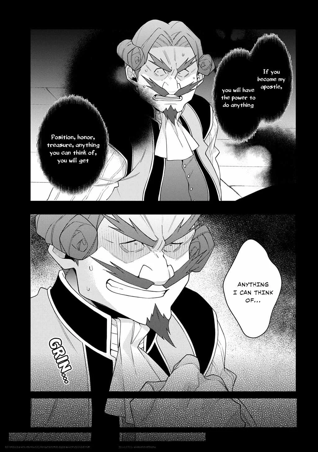 Tensei Kizoku no Isekai Boukenroku ~Jichou wo Shiranai Kamigami no Shito~ Chapter 67 page 3