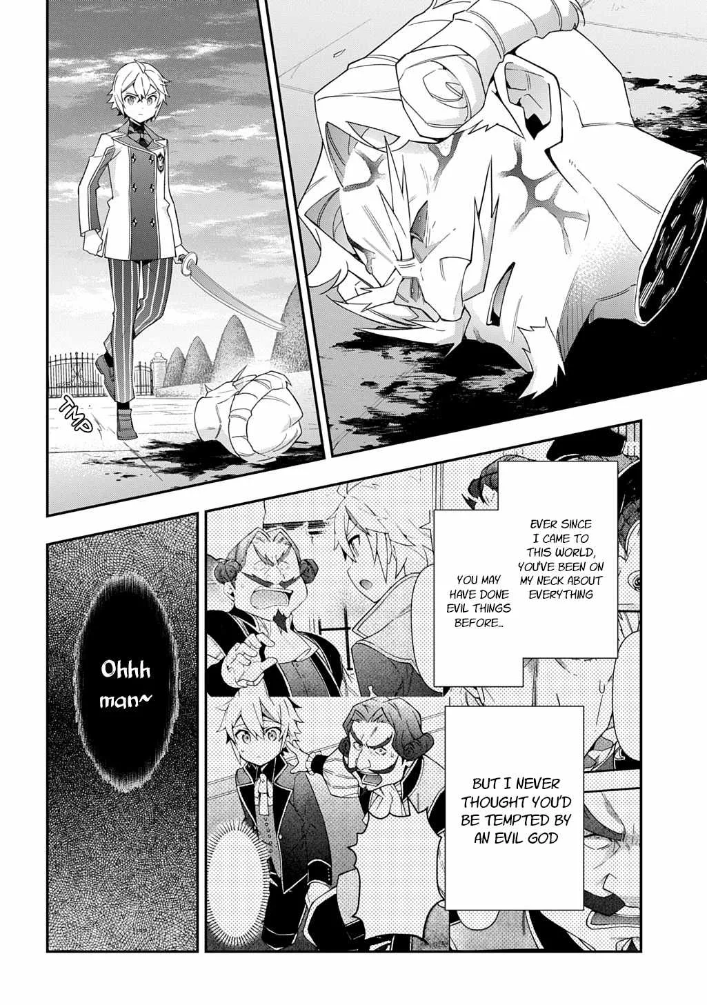 Tensei Kizoku no Isekai Boukenroku ~Jichou wo Shiranai Kamigami no Shito~ Chapter 67 page 21