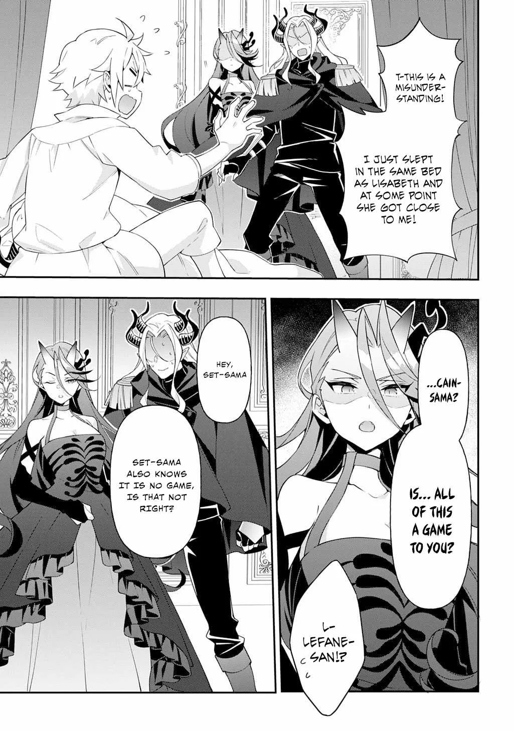 Tensei Kizoku no Isekai Boukenroku ~Jichou wo Shiranai Kamigami no Shito~ Chapter 71 page 27