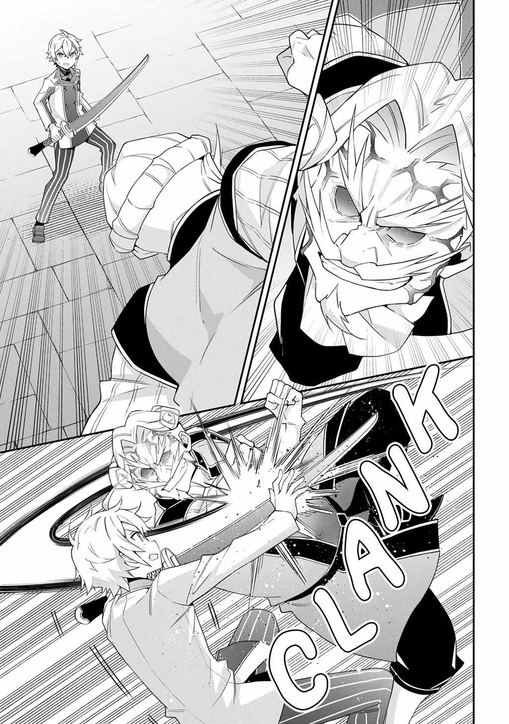 Tensei Kizoku no Isekai Boukenroku ~Jichou wo Shiranai Kamigami no Shito~ Chapter 67 page 17