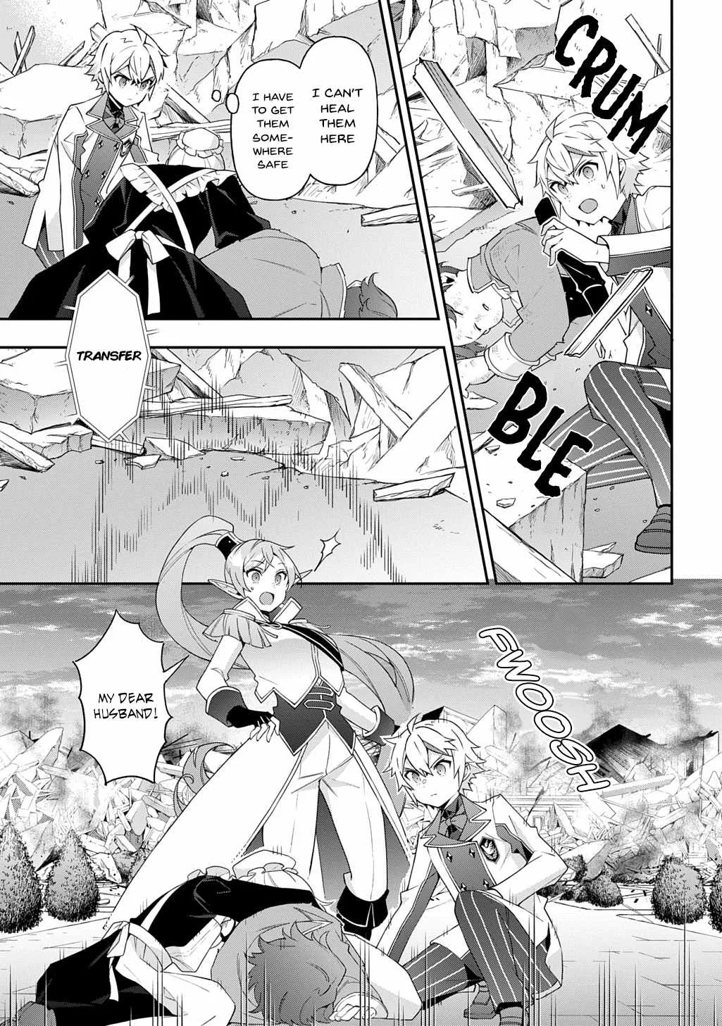 Tensei Kizoku no Isekai Boukenroku ~Jichou wo Shiranai Kamigami no Shito~ Chapter 67 page 30