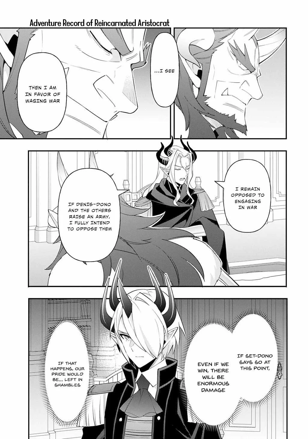 Tensei Kizoku no Isekai Boukenroku ~Jichou wo Shiranai Kamigami no Shito~ Chapter 73.1 page 9