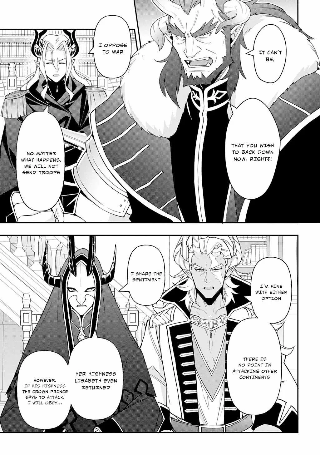 Tensei Kizoku no Isekai Boukenroku ~Jichou wo Shiranai Kamigami no Shito~ Chapter 72 page 27