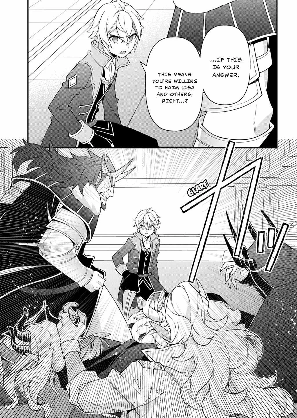 Tensei Kizoku no Isekai Boukenroku ~Jichou wo Shiranai Kamigami no Shito~ Chapter 73.2 page 7