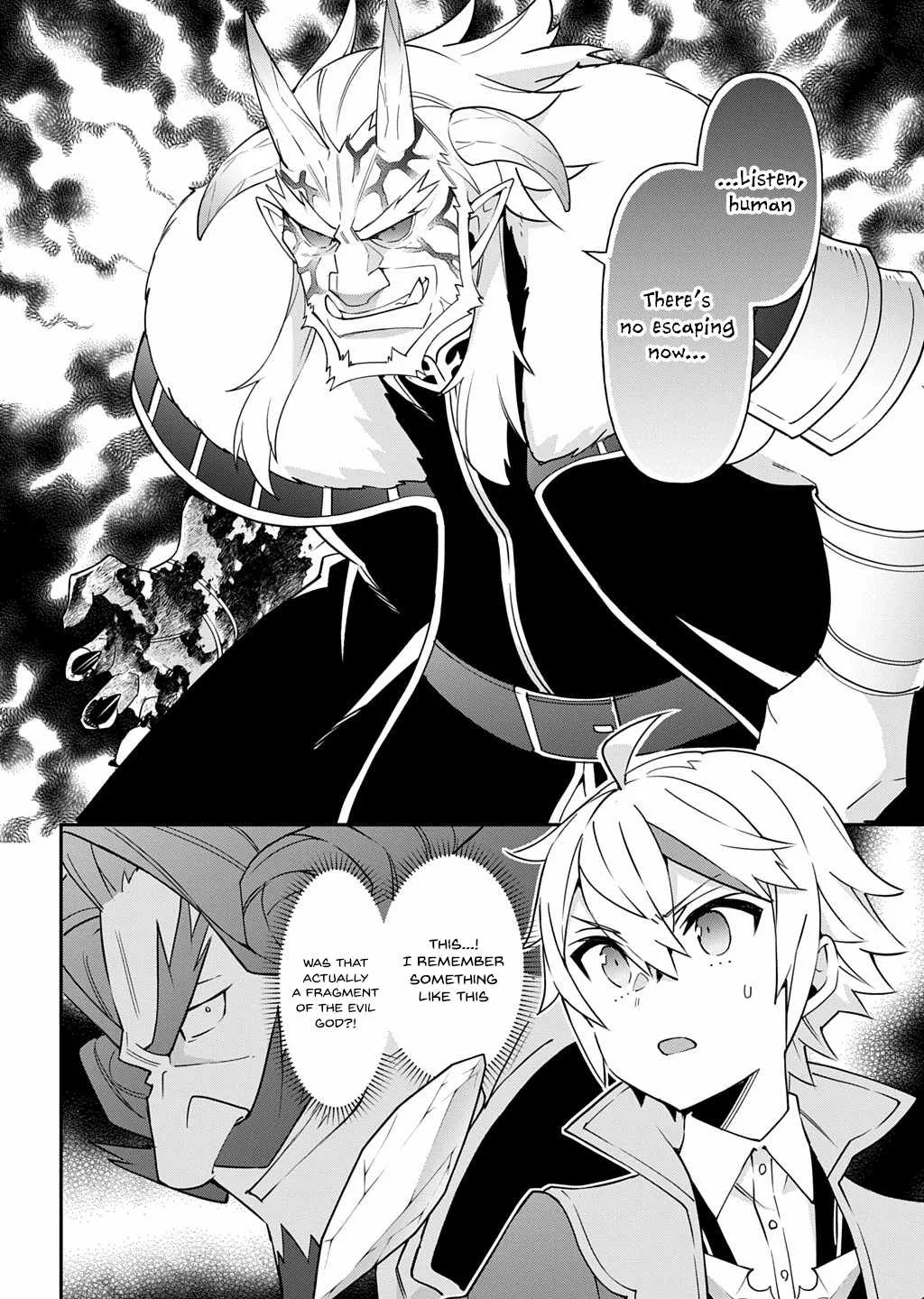 Tensei Kizoku no Isekai Boukenroku ~Jichou wo Shiranai Kamigami no Shito~ Chapter 73.2 page 10