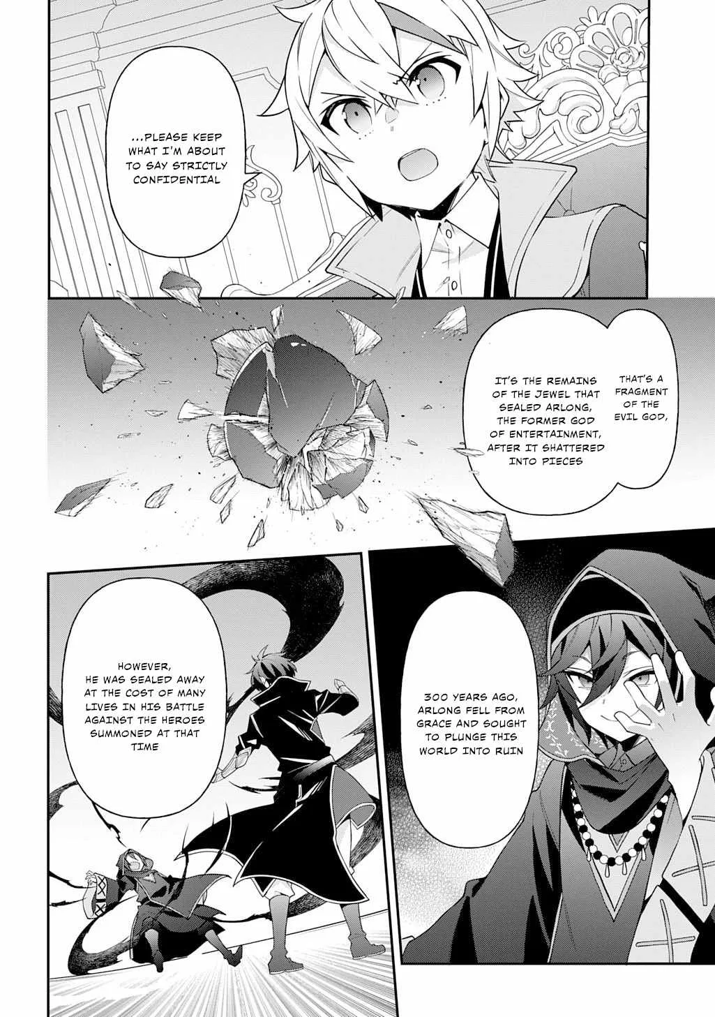 Tensei Kizoku no Isekai Boukenroku ~Jichou wo Shiranai Kamigami no Shito~ Chapter 75 page 6