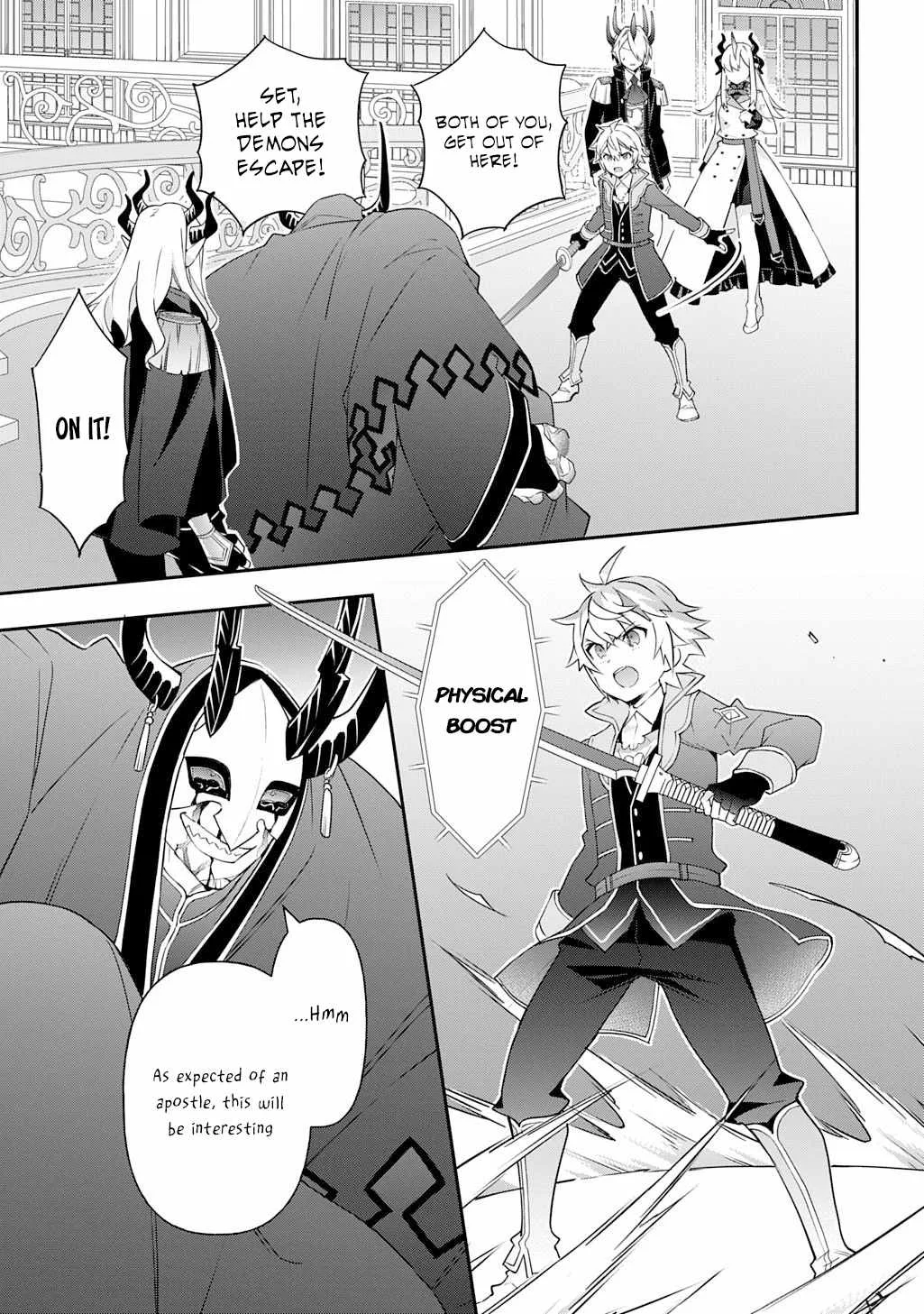 Tensei Kizoku no Isekai Boukenroku ~Jichou wo Shiranai Kamigami no Shito~ Chapter 74 page 11