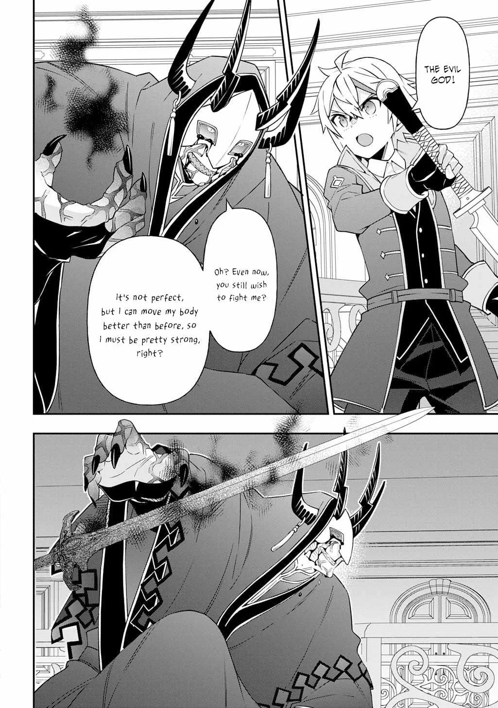 Tensei Kizoku no Isekai Boukenroku ~Jichou wo Shiranai Kamigami no Shito~ Chapter 74 page 10