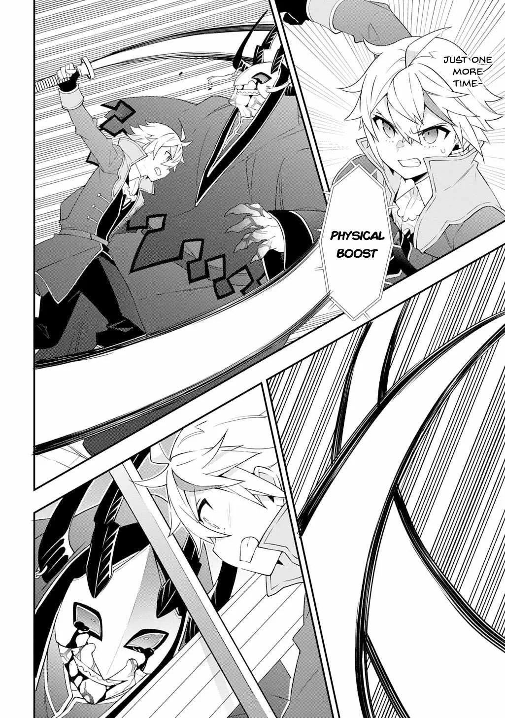 Tensei Kizoku no Isekai Boukenroku ~Jichou wo Shiranai Kamigami no Shito~ Chapter 74 page 14