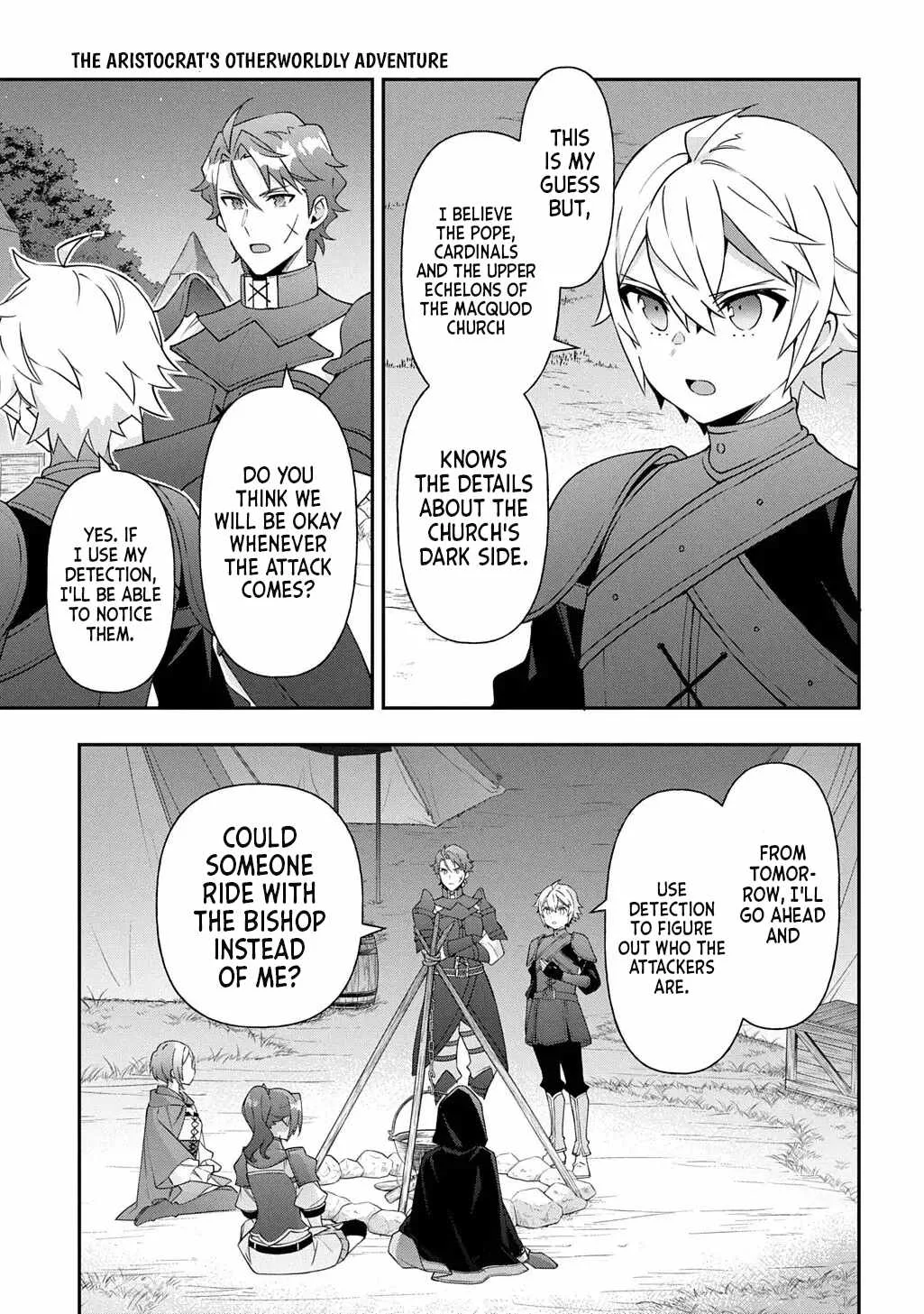 Tensei Kizoku no Isekai Boukenroku ~Jichou wo Shiranai Kamigami no Shito~ Chapter 80.2 page 5