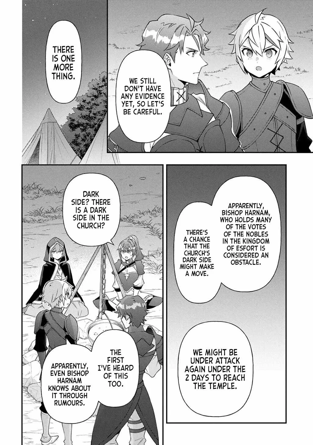 Tensei Kizoku no Isekai Boukenroku ~Jichou wo Shiranai Kamigami no Shito~ Chapter 80.2 page 4