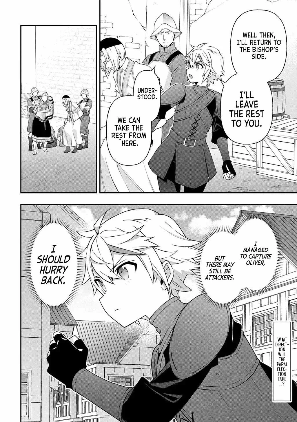 Tensei Kizoku no Isekai Boukenroku ~Jichou wo Shiranai Kamigami no Shito~ Chapter 80.2 page 16