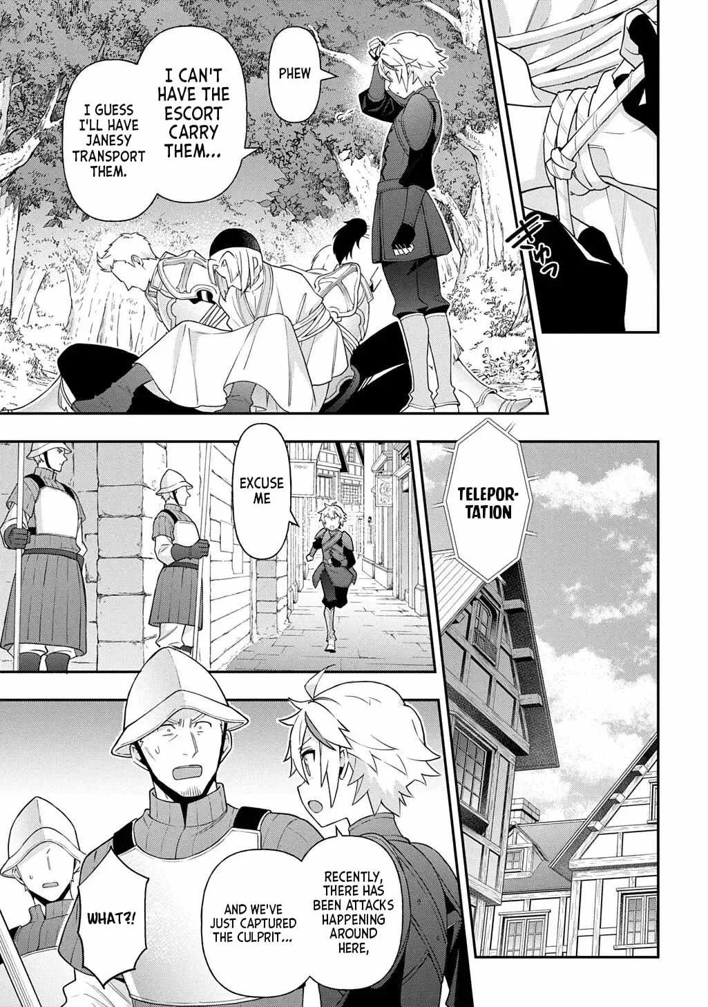 Tensei Kizoku no Isekai Boukenroku ~Jichou wo Shiranai Kamigami no Shito~ Chapter 80.2 page 13
