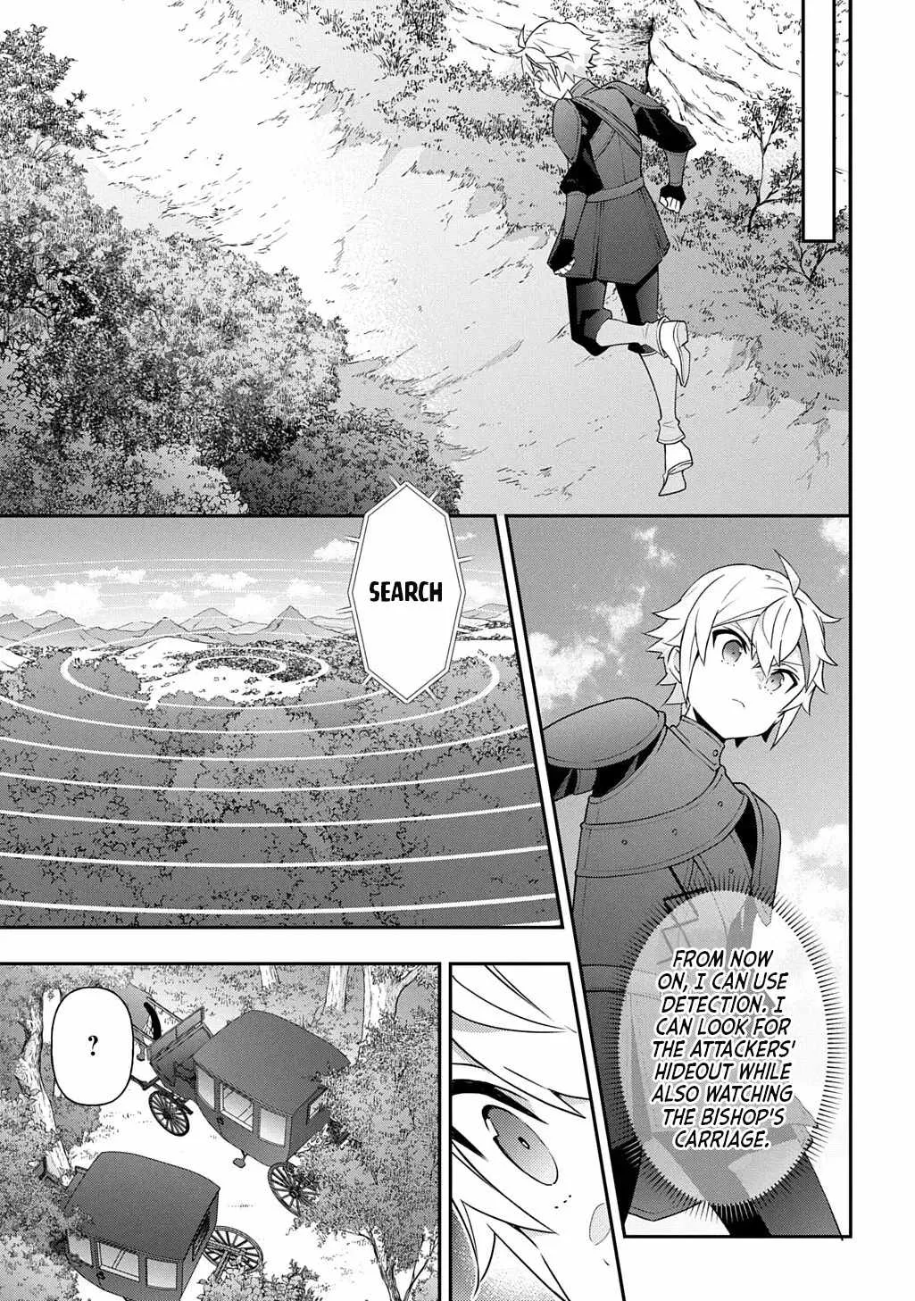 Tensei Kizoku no Isekai Boukenroku ~Jichou wo Shiranai Kamigami no Shito~ Chapter 80.2 page 9