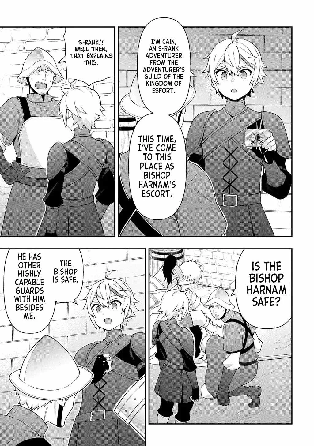 Tensei Kizoku no Isekai Boukenroku ~Jichou wo Shiranai Kamigami no Shito~ Chapter 80.2 page 15