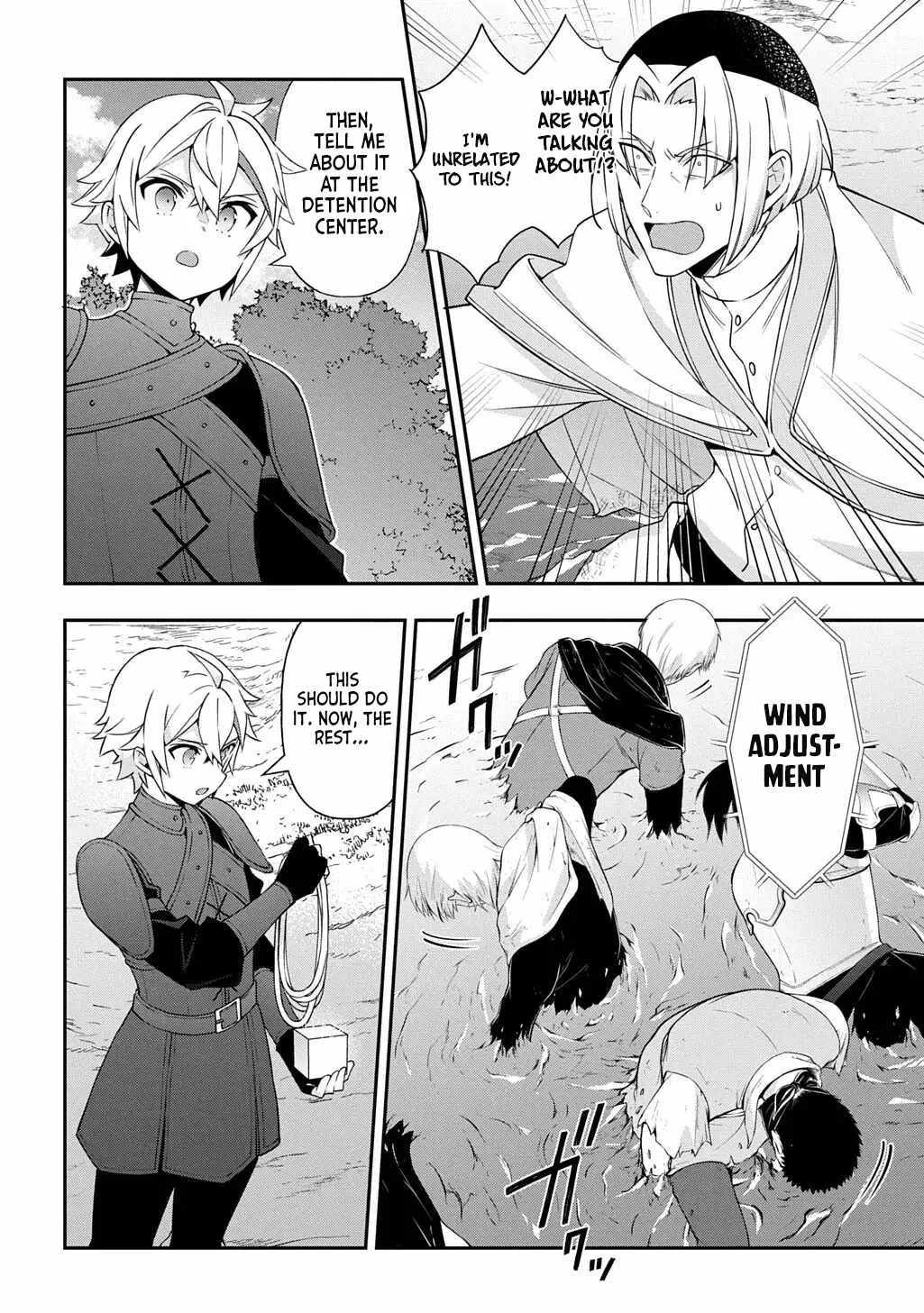 Tensei Kizoku no Isekai Boukenroku ~Jichou wo Shiranai Kamigami no Shito~ Chapter 80.2 page 12