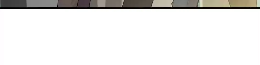 The Godly Son-in-Law of the Nation Chapter 109 page 11