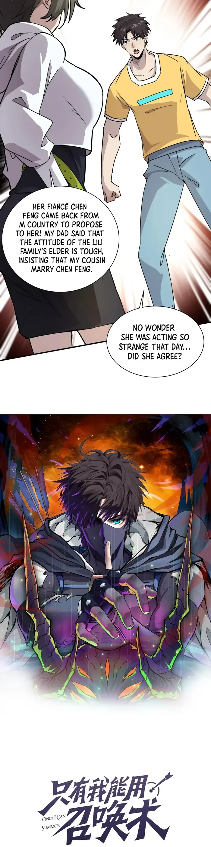 The Lone SSS-Class Summoner Chapter 108 page 4
